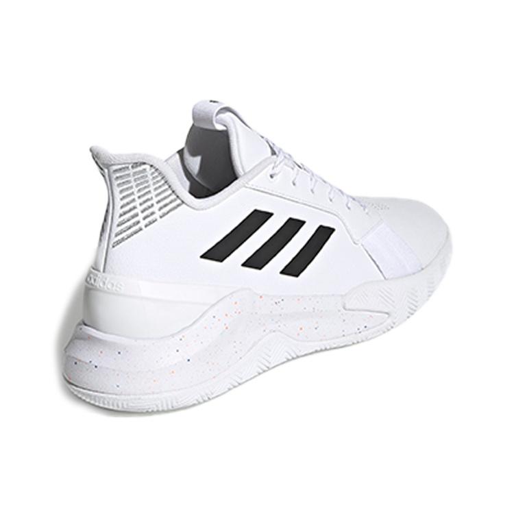 Adidas Runthegame Running Shoes 'Black White' Men's EE9655