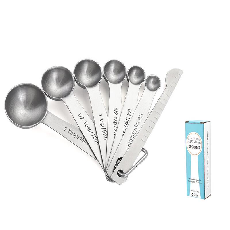 RuHan Stainless Steel Measuring Spoon Set