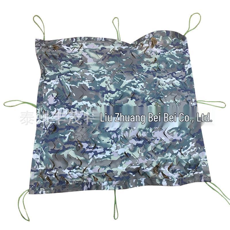 

210D Anti-Drone Camouflage Net