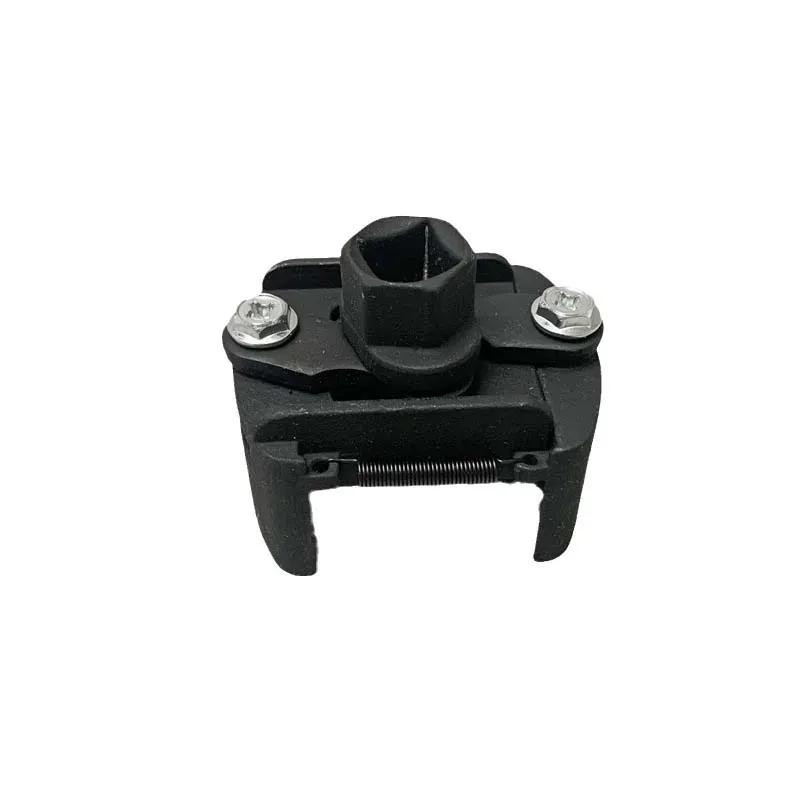 1 PC Two Claw Machine Filter Wrench German U-shaped Filter Wrench Oil Filter Wrench Oil Change and Disassembly Tools