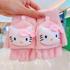 Cartoon Baby Chick Unisex Flip-Top Warm Gloves for Kids - Autumn/Winter