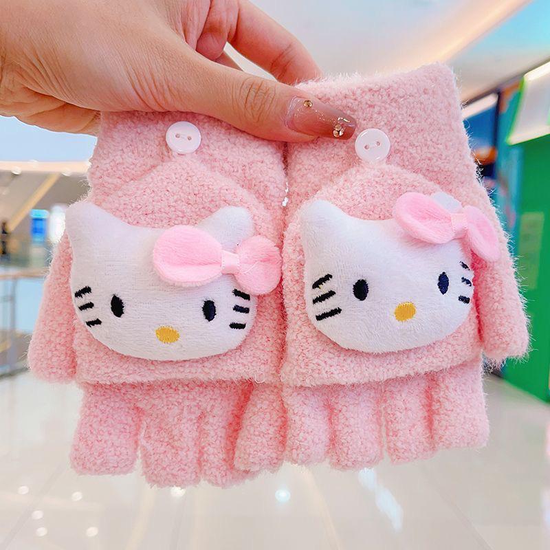 Cartoon Baby Chick Unisex Flip-Top Warm Gloves for Kids - Autumn/Winter
