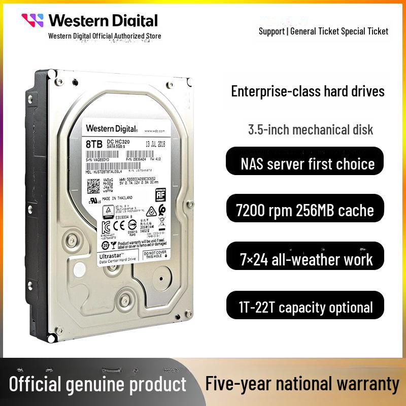 

WD Western Digital Enterprise 8ТБ-22ТБ 3.5 Механический Жесткий Диск для Мониторинга Сервера 2TB (Model: HUS722T2TALA604)