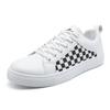 2024 Summer Checkerboard Men's Extra Large White PU Leather Sneakers