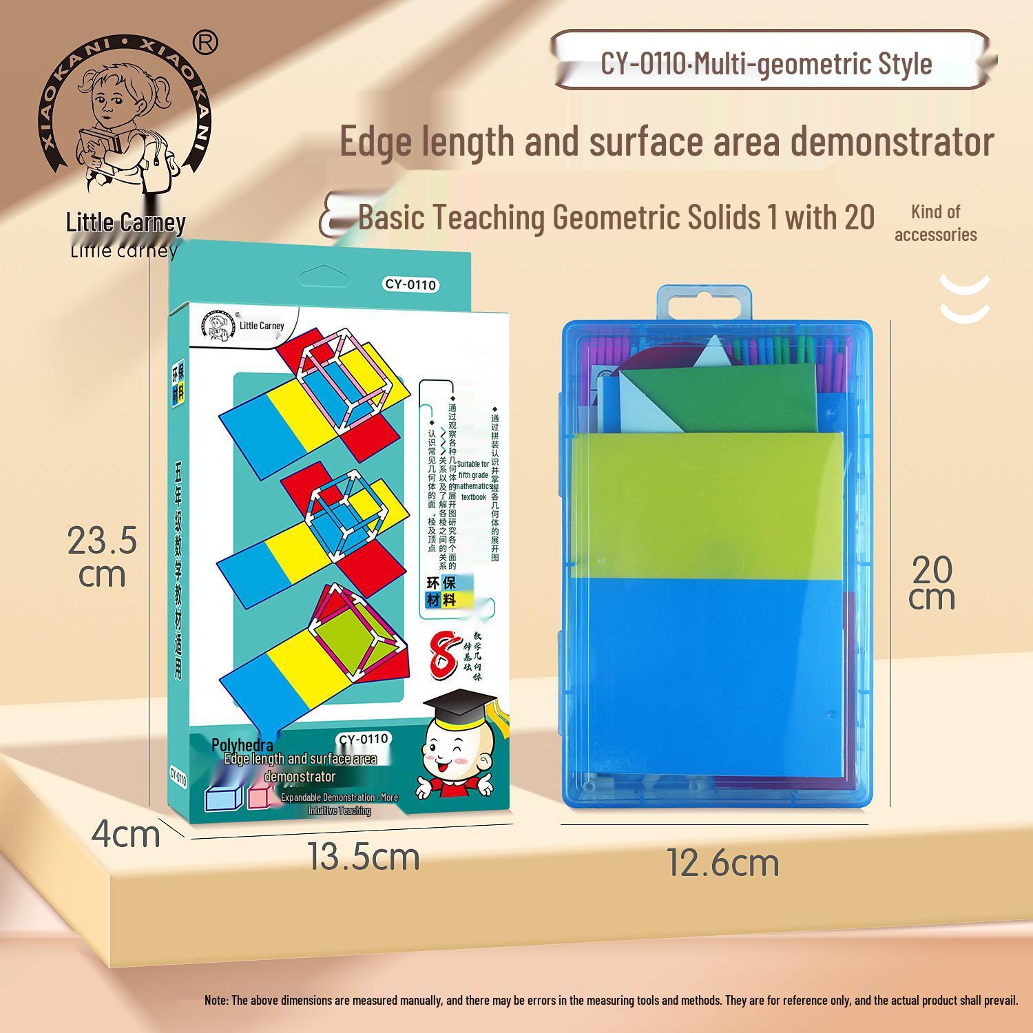 Xiao Kani 0110 Geometry Teaching Aids for 5th Grade: Edge Length & Surface Area 12 sets/box