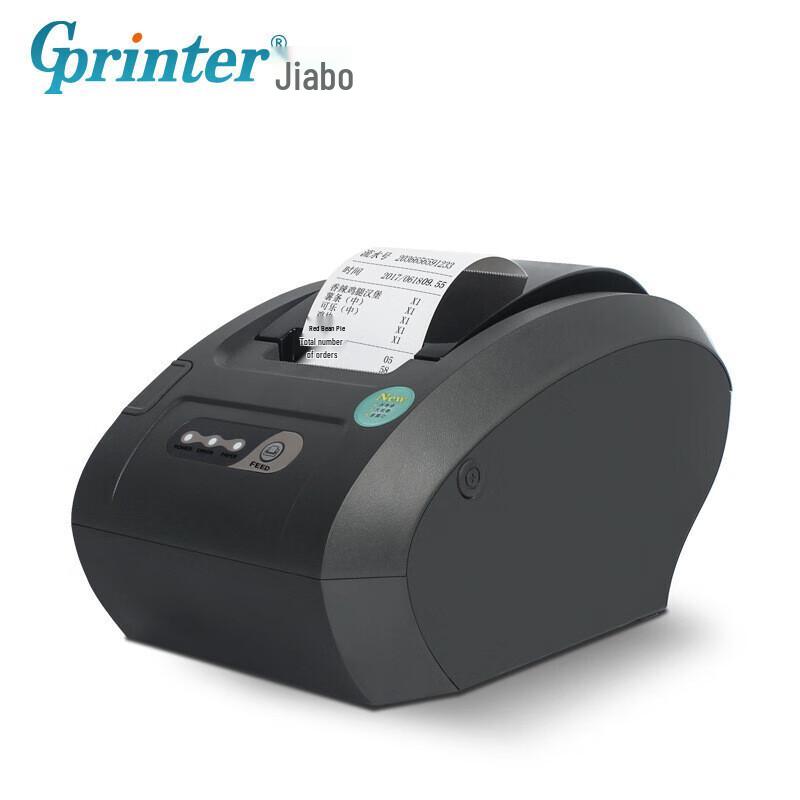 Термопринтер чеков Gprinter GP-58130IVC 58 мм