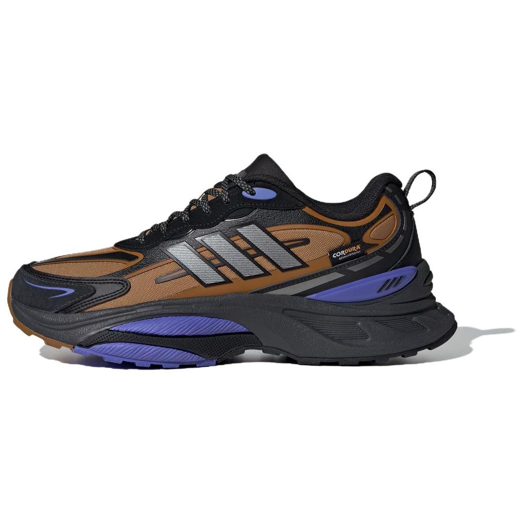 adidas Mts Pro Braun Schwarz Kobaltblau Cordura IH6341