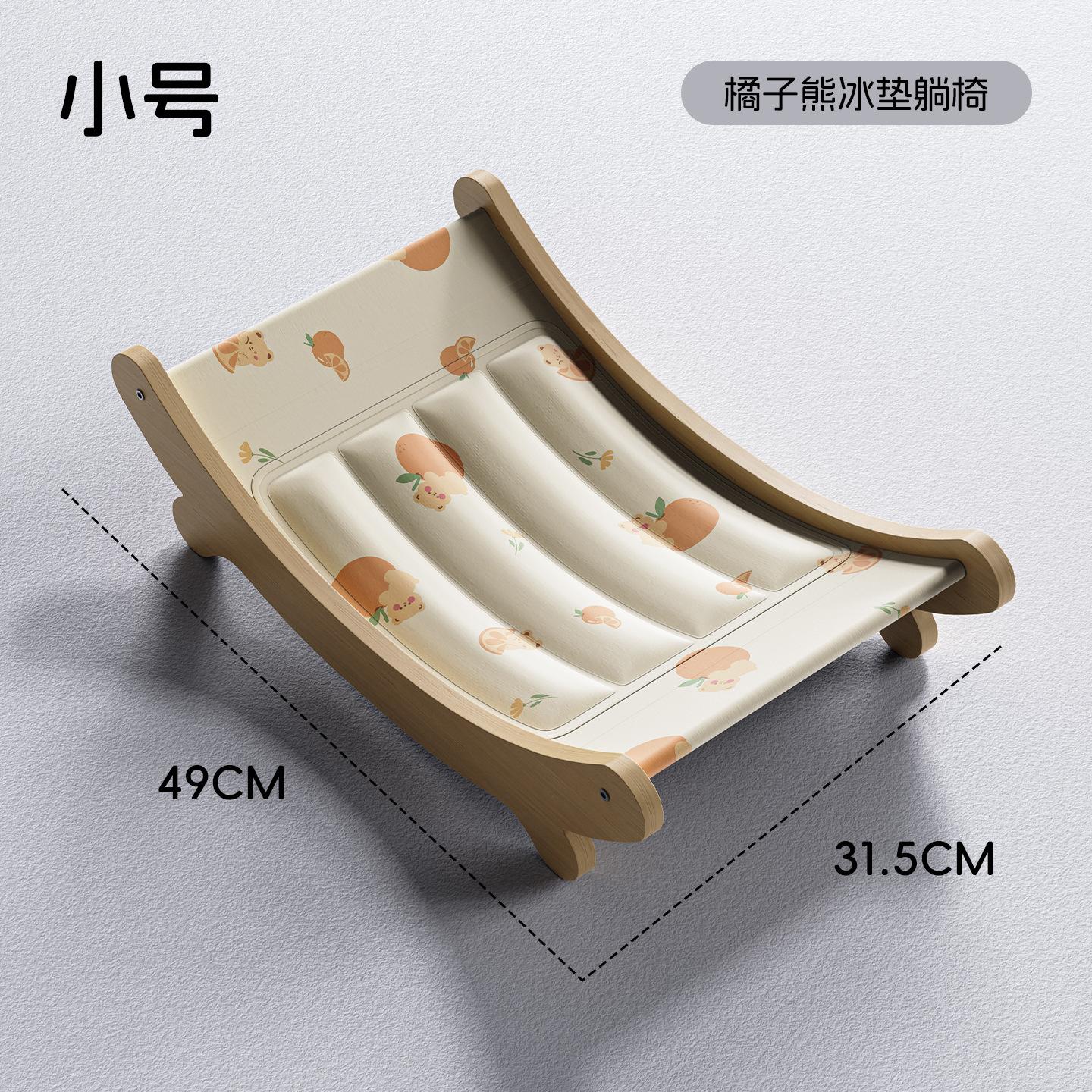 Pet Ice Cushion Cat Recliner Ice Nest Dog Nests Summer Cat Bed Dog Kennel Summer Cool Nest Pet Cooling ice cushion recliner