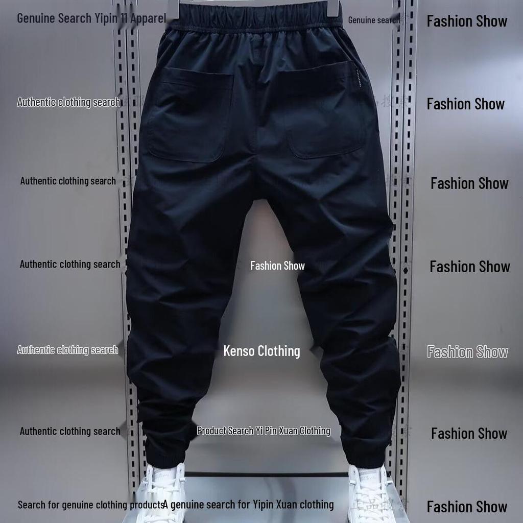 Men's Autumn Casual Jogger Pants: Youth Fashion Versatile Loose-Fit Sweatpants