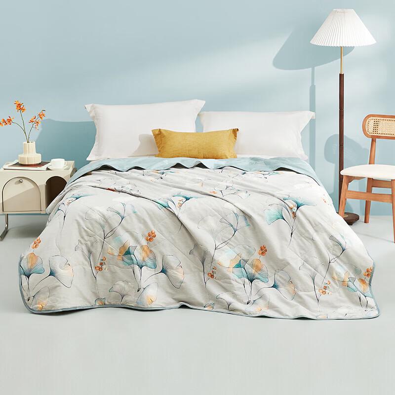 Luolai Super Soft Antibacterial Summer Quilt