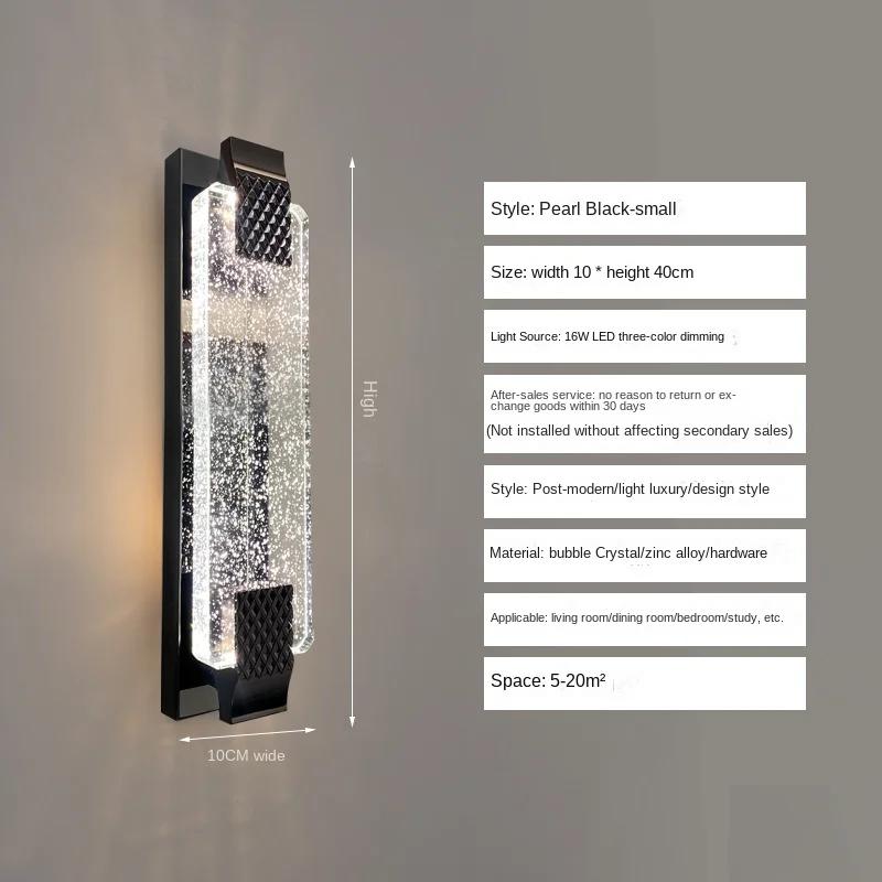 

Nordic luxury LED Crystal Wall Light Modern Living Room Sleeping Sofa TV Backdrop 3 Color Dimmaing 110V 220V Wall Lamp Sconce 3 Color Dimming