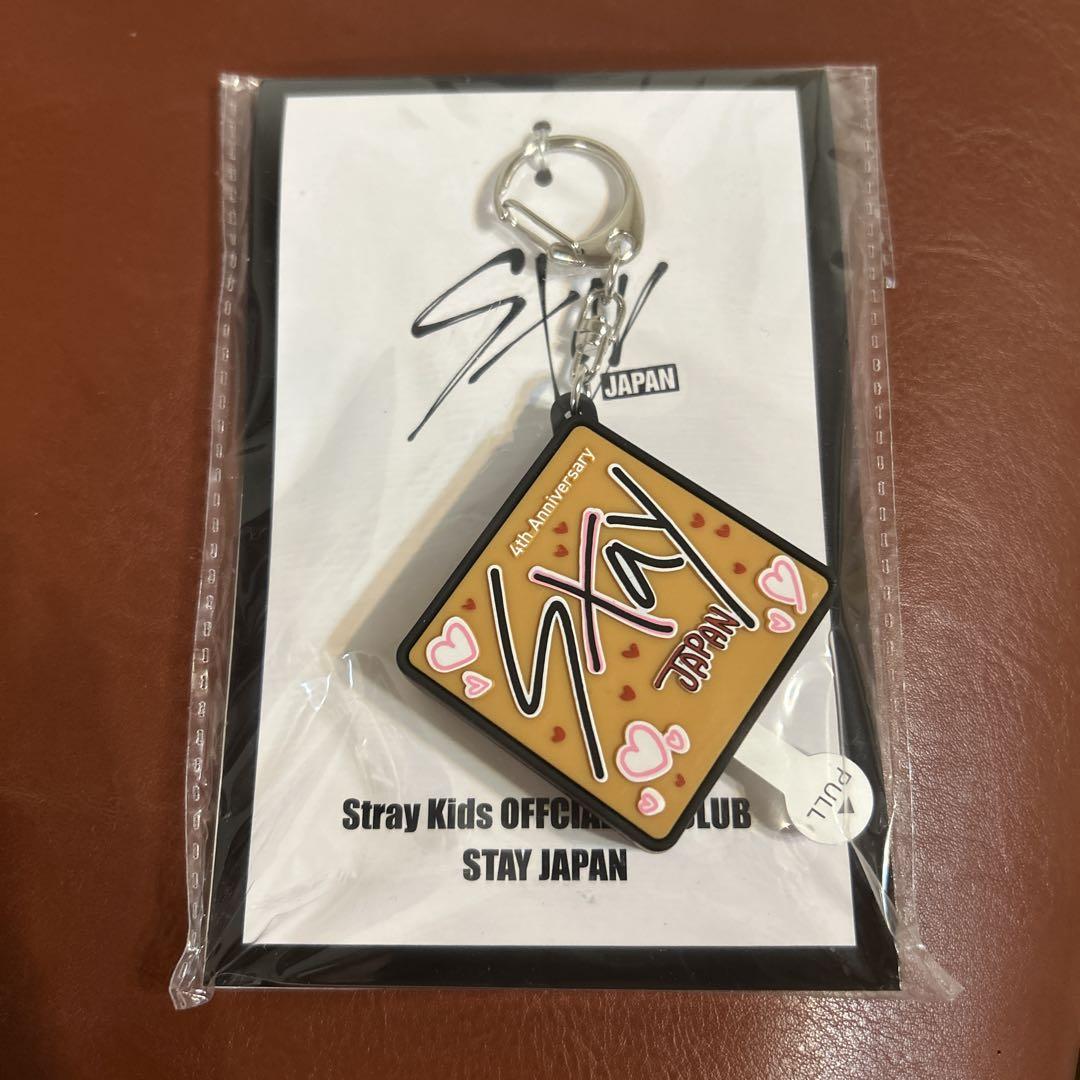 

[USED] Stray Kids Han 4th Anniversary Voice Keychain FC Exclusive Stray Kids