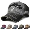 Washed Broken Edge Cotton Hat, Men's and Women's Retro Cap, Curved Brim Hat, Spelling Baseball Cap, Bull's Head Hat.