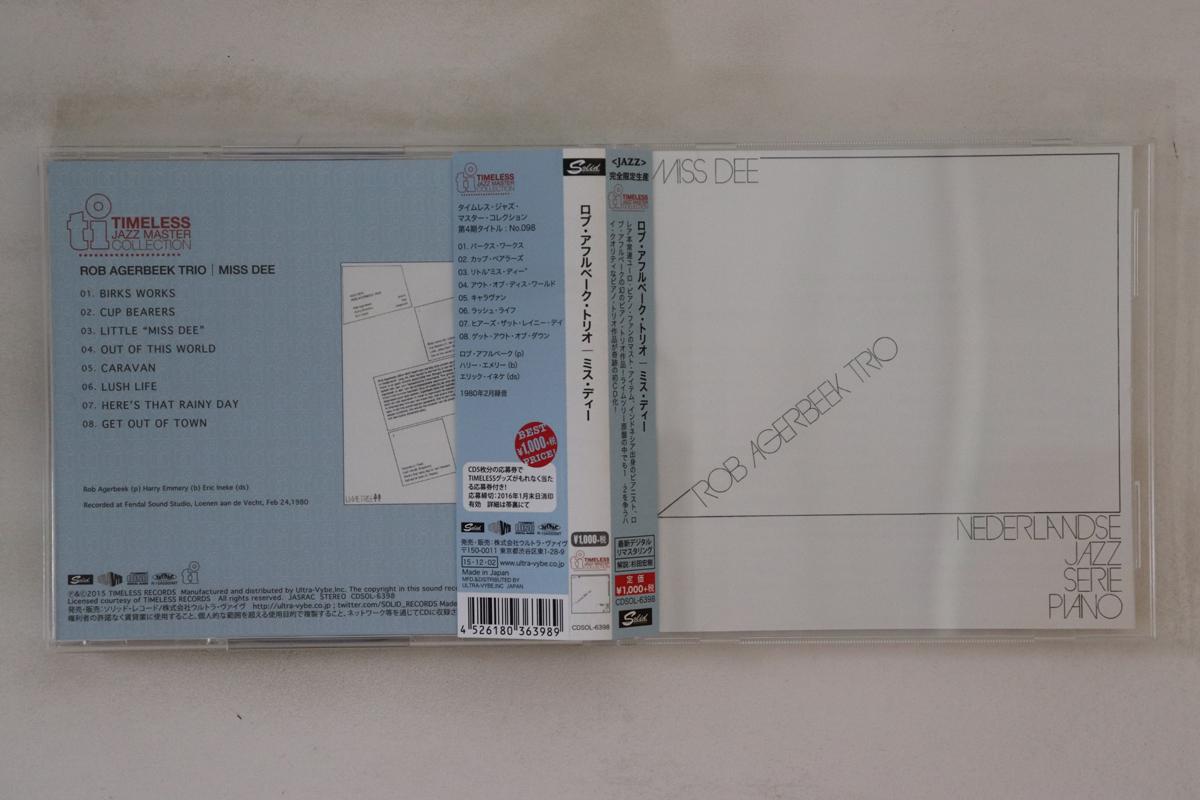 

CD ROB AGERBEEK Miss Dee CDSOL6398 SOLID RECORDS 2015 Japan Obi Jazz Used