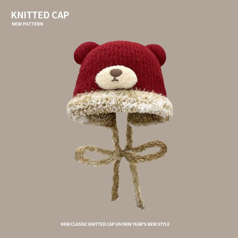 

Bear knitted hat children s winter versatile thickened bag wool hat cycling cold protection ear protection one size (teddy velvet) one hat dual-purpose