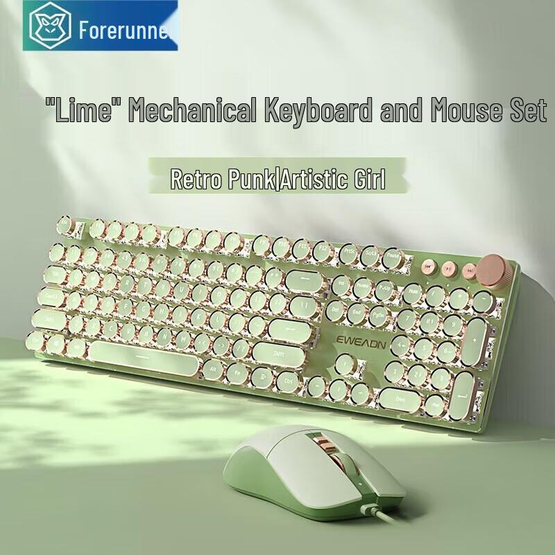 

EWEADN V20 Wired Steampunk Mechanical Keyboard and Mouse Combo