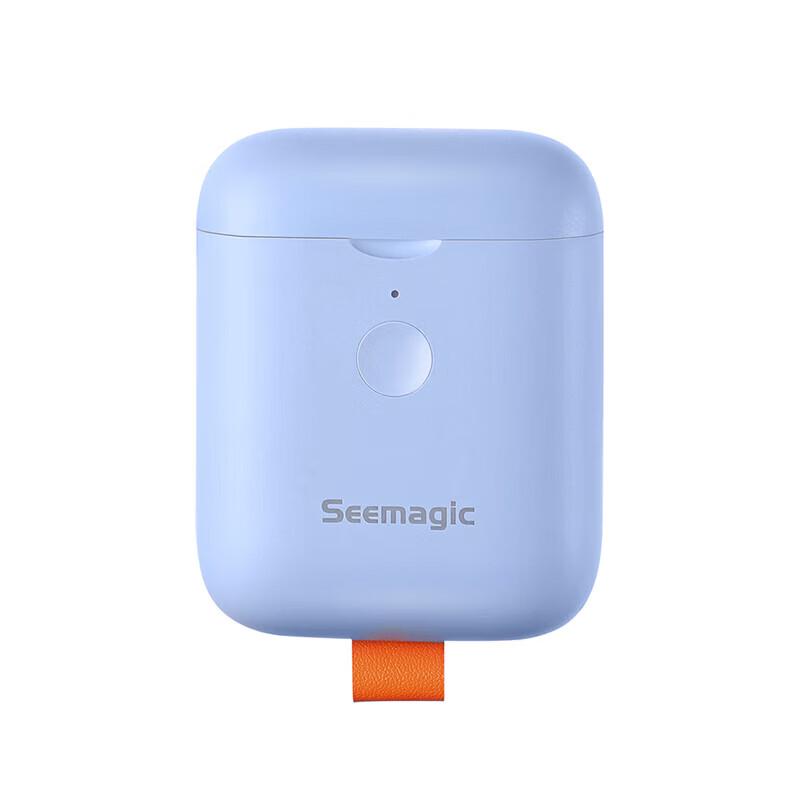 Seemagic Automatic Mini Electric Nail Clipper CN plug (adapter included)