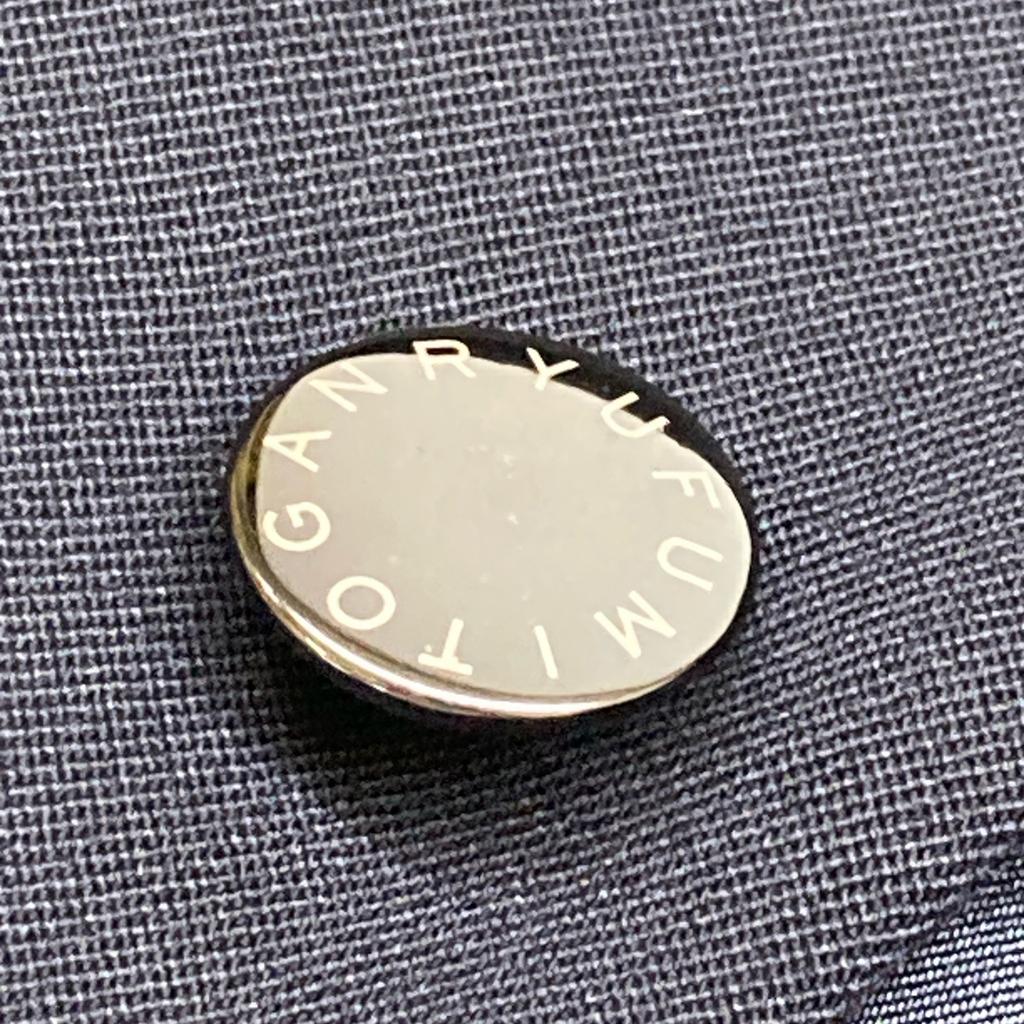 FUMITO GANRYU [District UNITED ARROWS Exclusive] FU8-JA-101 Navy 2B Jacket Jacket 1 blackUsed