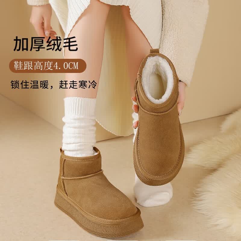 Daphne Women s Winter Warm Fleece-Lined Snow Boots 40