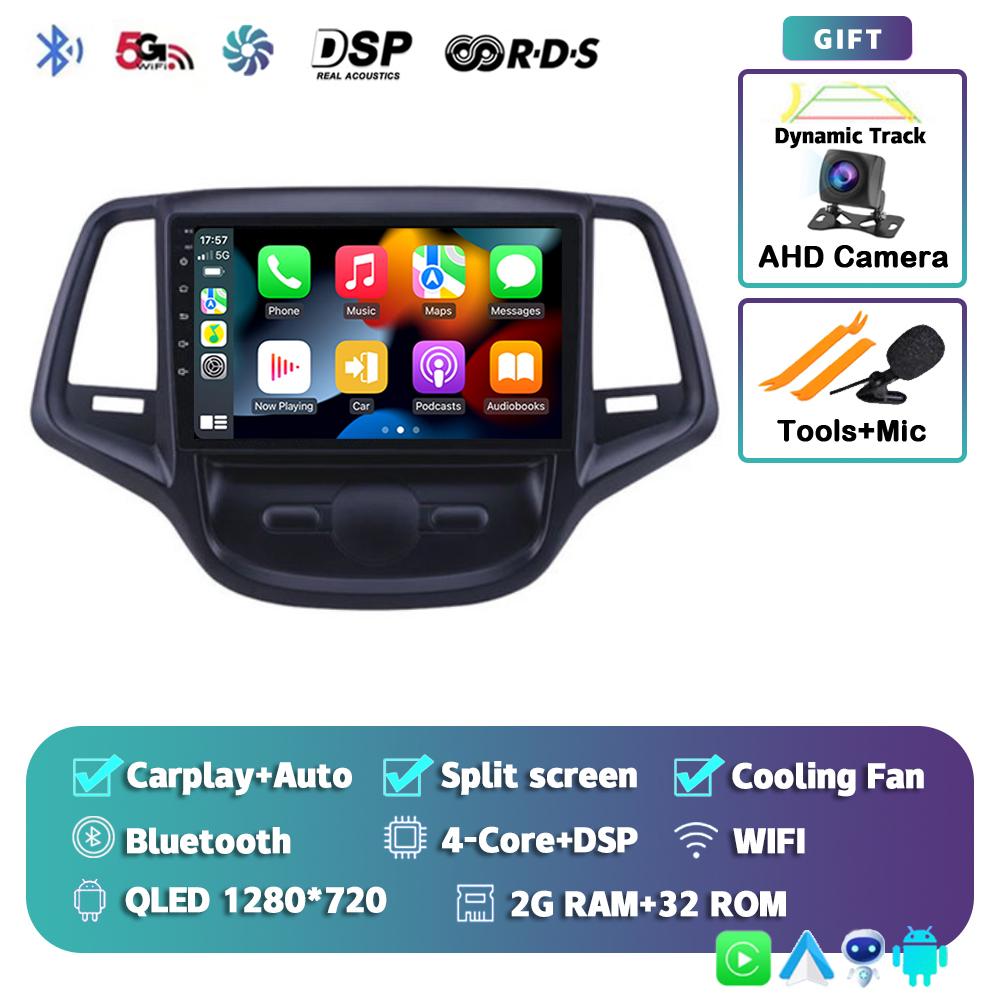 Android 14 Carplay Auto For Changan Eado XT Plus Car Radio Audio Navigation GPS Multimedia Video Player Stereo 4G DSP 2din DVD