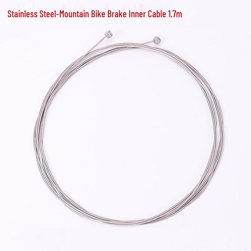 Brangdy Stainless Steel Bicycle Brake Cable