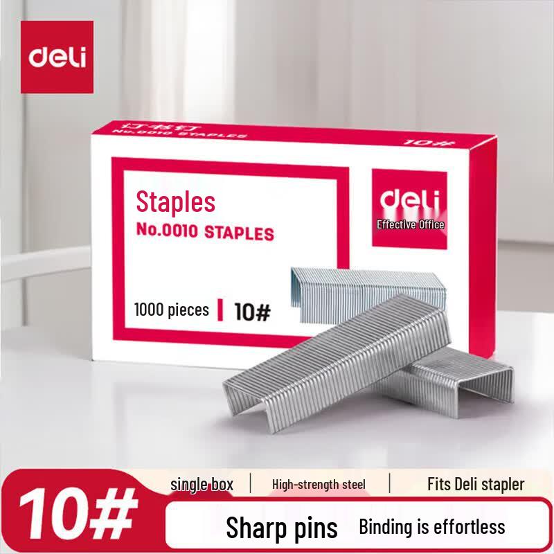 Deli 10# Stapler Pins