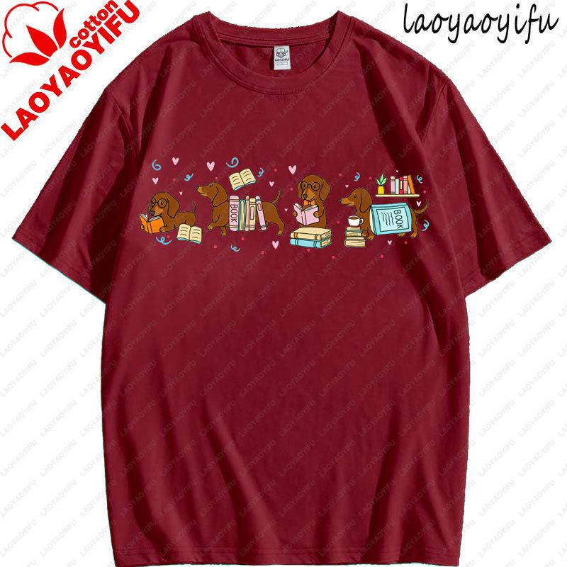 High Quality Cotton Dachshund Book Lover Reading Wiener Dog Bookish Gifts for Dog Moms Women Fashion Breathable Oneck Tee