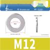316 Stainless Steel Round Flat Washer DIN125 (M4 M5 M6 M8)