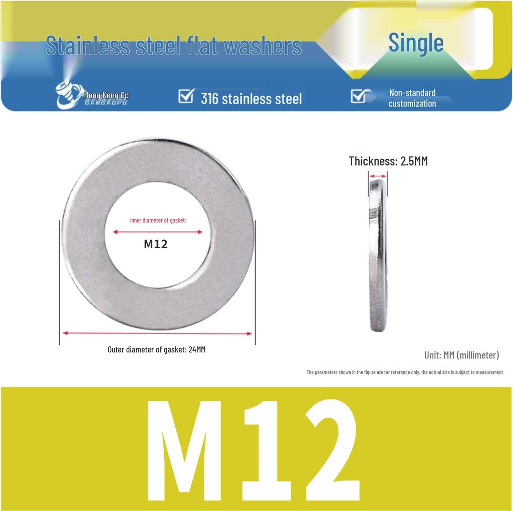 316 Stainless Steel Round Flat Washer DIN125 (M4 M5 M6 M8)