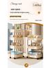 Compact Multi-Layer Mobile Storage Rack for Bedroom, Bathroom, or Living Room