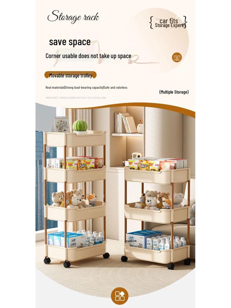 Compact Multi-Layer Mobile Storage Rack for Bedroom, Bathroom, or Living Room