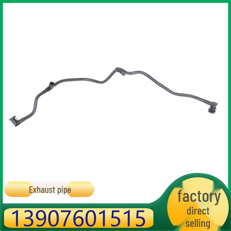 

BMW 5 Серия Двигатель Сливной Насос и Вакуумные Выпускные Шланги Size 1