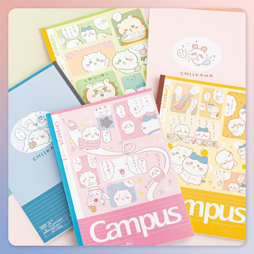 Stationery Chiikawa Notebook Campus S2691698 Sun-Star B-ruled