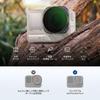 NEEWER Variable ND Filter Compatible with Ace Pro 2 Type HD Optical Glass Adjustable Neutral Density Filter Action Camera Lens Filter Accessory