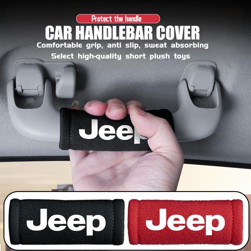 APK6 Universal Car Door Handle Anti-Collision Protective Cover For Jeep Cherokee Patriot Liberty Wrangler JK JL Commander