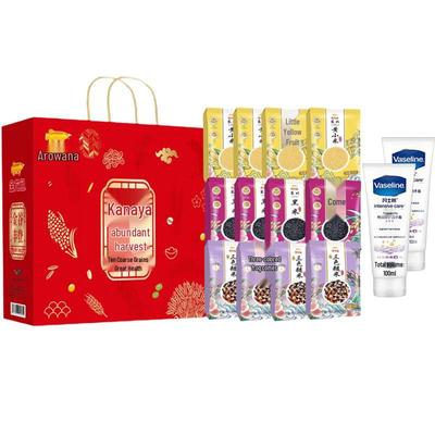 Hand Cream & Jingufengdeng Grains Bundle