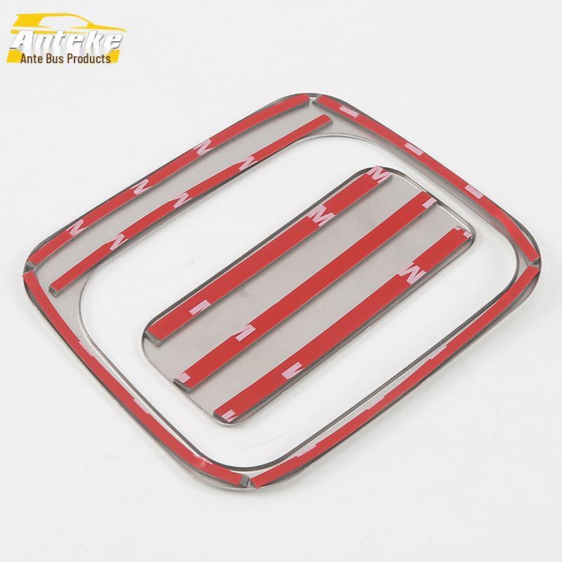 Glove Box Bright Ring & Handle Frame for Lynk&Co 03 Front Passenger Compartment Modification