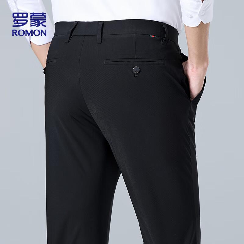 ROMON Men's BL02 Ice Silk Business Casual Cropped Pants