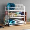 miflame Multifunctional Kitchen Dish Rack