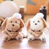 Cartoon Cute Puppy With Chef Hat Spoon Plaid Apron Plush Toy Keychain Pendant