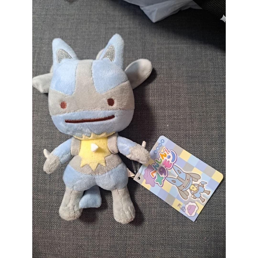 Lucario Transformation Ditto Plush Toy Pokemon Center