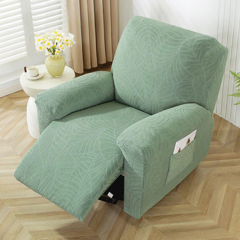 Recliner Sofa Cover Waterproof Jacquard Armchair Slipcover Relax Armchair Lazy Boy Stretch Couch Chair Cover 1/2/3seater
