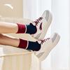 Anta Light Breeze 2 Women's Casual Sneakers