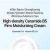 CARE:NEL - Ceramid Vita B5 Doppelbarriere-Creme