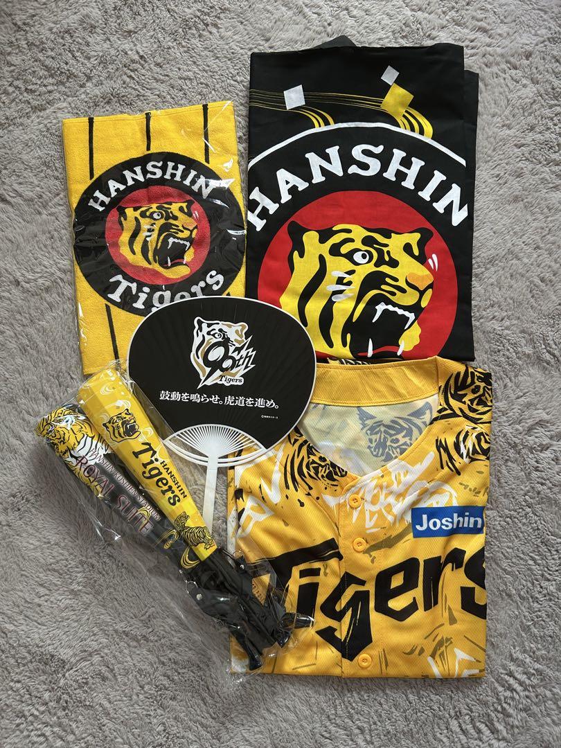 

[USED] Hanshin Tigers Royal Suite Bonus 5-Piece Support Merchandise Set [Not for Sale]