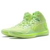 LiNing Blade 4 Bounce Technology Lightweight Shock Absorption Anti-Slip Mid-Top Basketball Shoes Men Sneakers Butterfly-Pink Green ABAT095-7