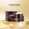 Silk Curtain Snake Venom Peptide Moisturizing Eye Cream