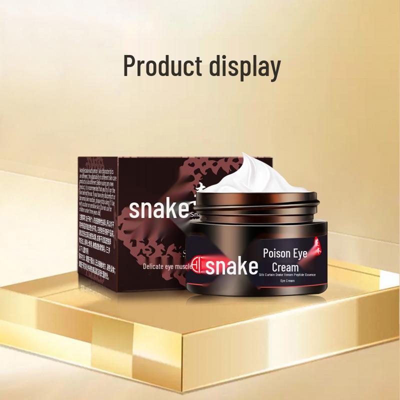 Silk Curtain Snake Venom Peptide Moisturizing Eye Cream