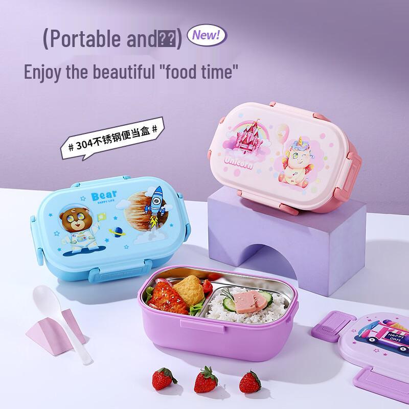 Hanlu 304 Stainless Steel Insulated Lunch Box