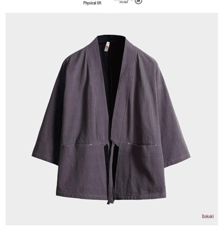 Men's Japanese-Style Hanfu Kimono Cardigan - Feather Weave, Three-Quarter Sleeves, Sun Protection Taoist Robe Jacket